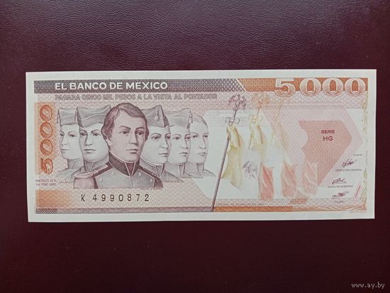 Мексика 5000 песо 1987 UNC