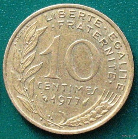 Франция, 10 сантимов 1977