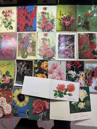 Открытки цветы.цена за все.