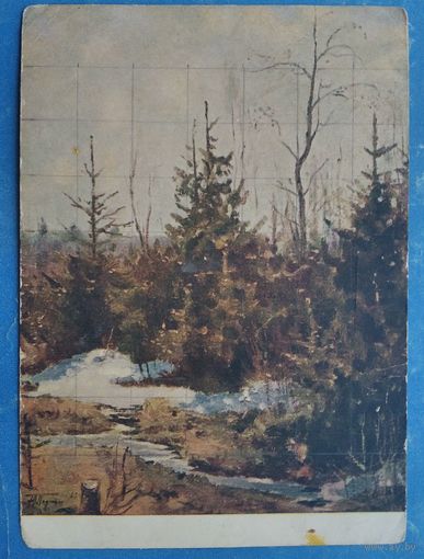 Подляский Ю. Последний снег. 1955 г. Чистая.