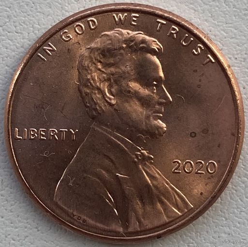 США 1 цент 2020 г.