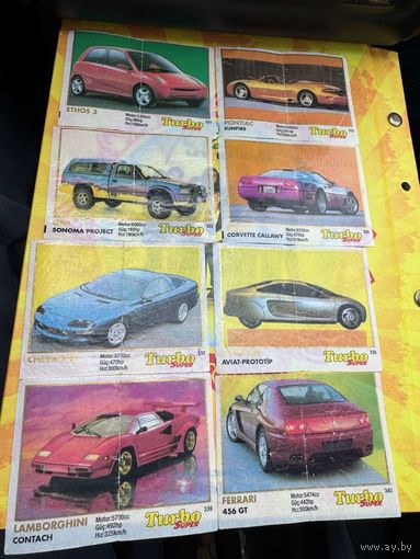 41  вкладыш  от   жвачки Turbo super  331-400