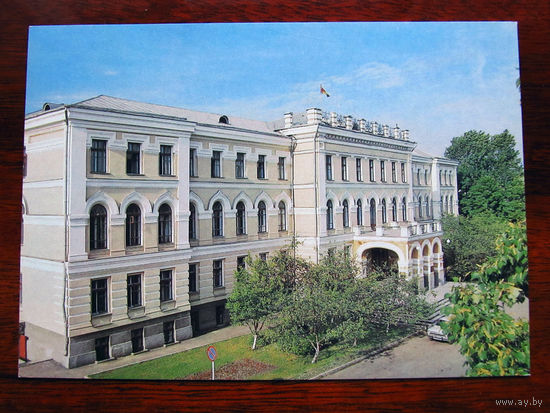 С006-3331 Открытка Витебск Административное здание Фото Захарченко 1984 Чистая