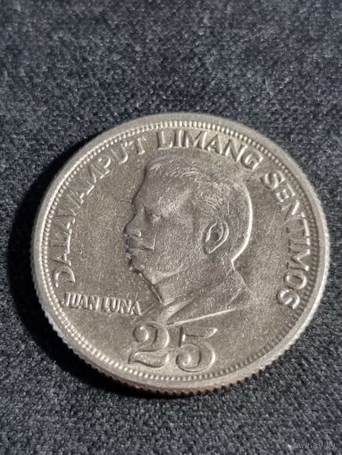ФИЛИППИНЫ 25 сентимо 1972