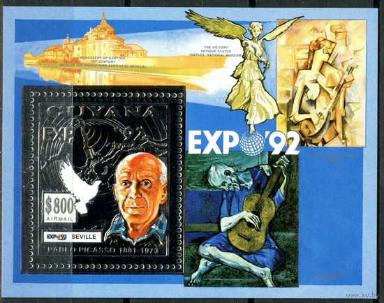 1992 Гайана 3988/B233 серебро Художник / Пабло Пикассо 15,00 евро