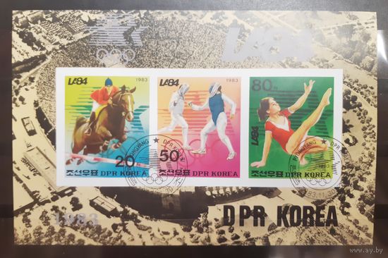 Корея. 1983 год. Спорт. Блок беззубцовка (476)