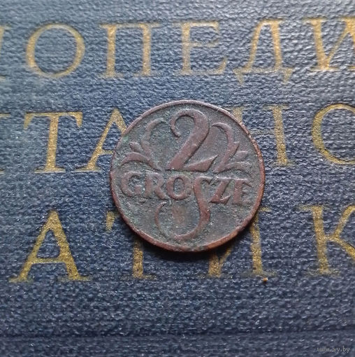 2 гроша 1927 Польша #01