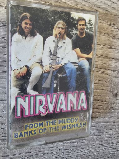 Аудиокассета NIRVANA