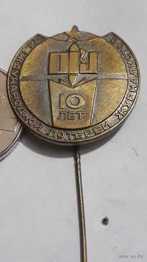 Значок " Журналисты " т.м.