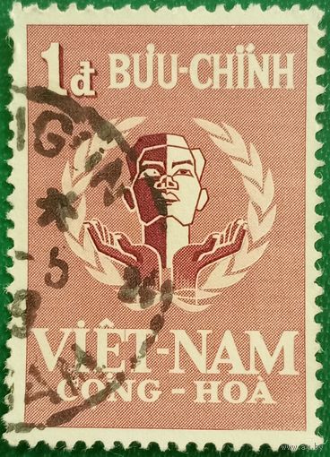 Вьетнам 1958. День ООН