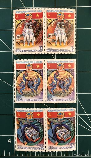 СССР 1980 Полет в космос шестого международного экипажа (СССР-СРВ). Три чистые горизонтальные пары**. (0002)