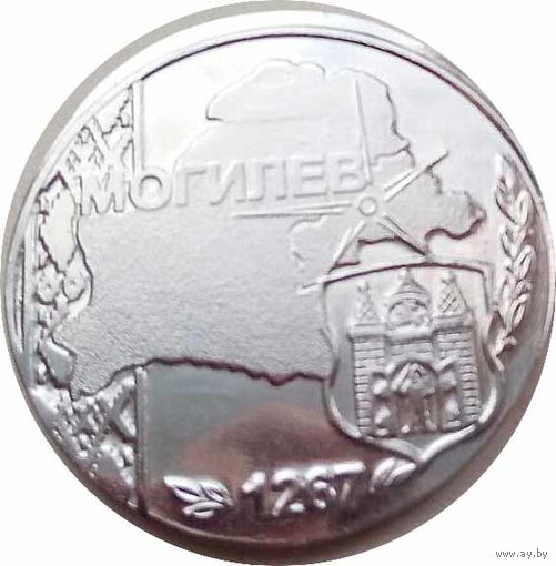 Юбилейная медаль