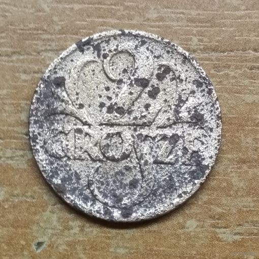 2 гроша 1927