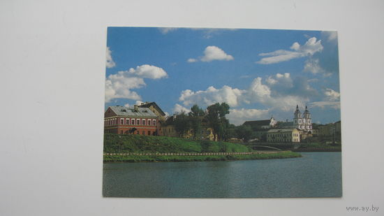 Минск 1993 г.