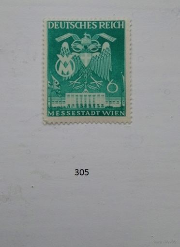 Марки. Германия. Рейх. 1941г.