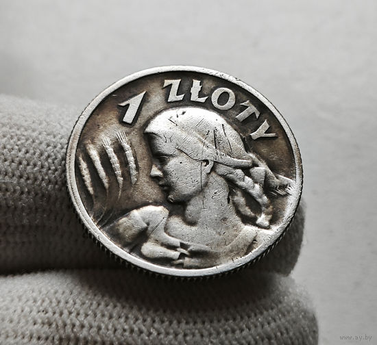 1 злотый 1925 г., Жница, Польша лот рп-12,5