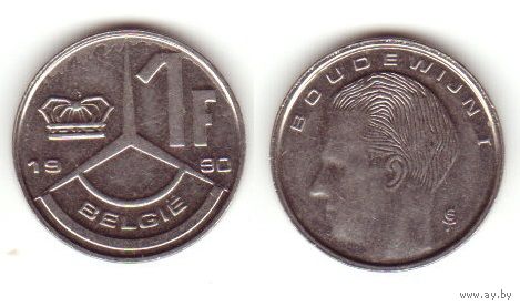 1франк 1990