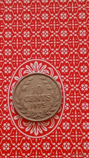 Либерия 10 центов 1975