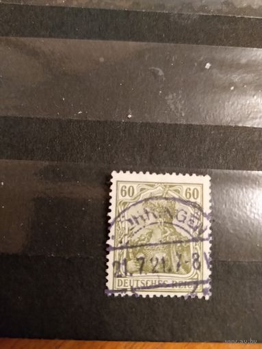 1921 Германия Рейх искусство культура 4-14