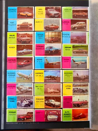 Mayfair (1990,  Parastou). Добавлены новые номера.