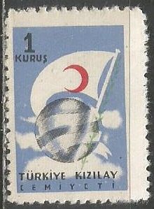 Турция. Красный полумесяц. Детский благотворительный фонд. 1954г. Mi#182.
