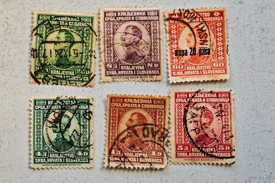 Марки Сербия Хорватия Словения