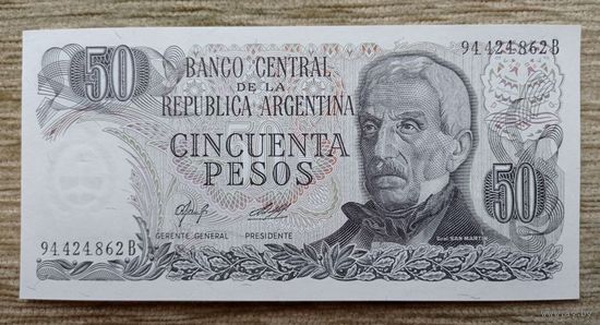 Werty71 Аргентина 50 песо 1976 - 1978 UNC банкнота