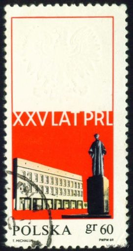 25-летие Польской Народной Республики Польша 1969 год 1 марка