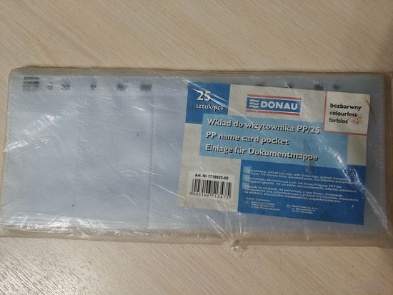 Листы для хранения визиток и коллекционного материала