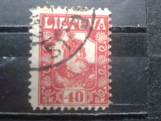 Литва, 1921, Стандарт 40 sk