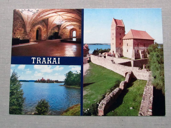 С014-5360 Открытка Trakai Тракай Литва Фото Казенас 1981 Чистая