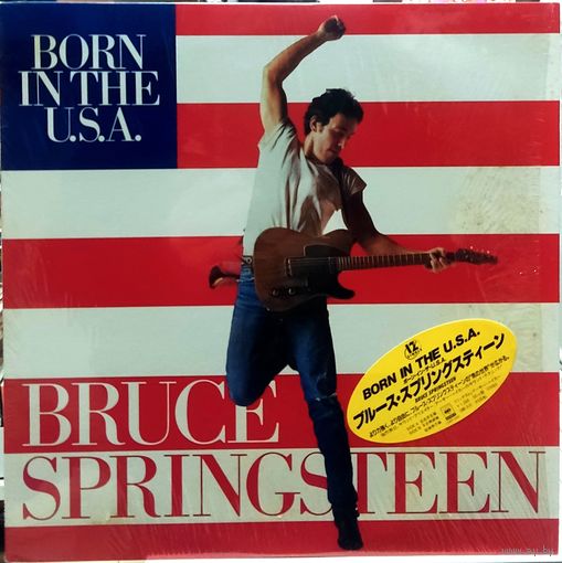 Bruce Springsteen - Born In The U.S.A (EP) / Japan