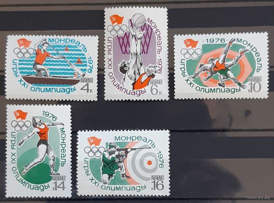 1976 год  - Олимпийские игры 1976 года - Монреаль, Канада - СССР