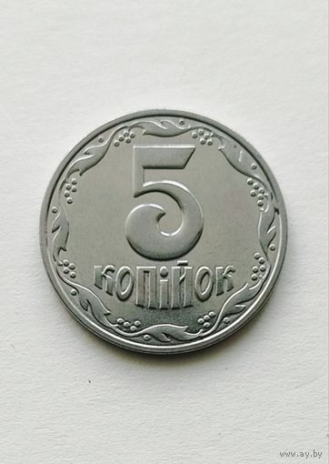 5 копеек 2003 года Украина, отличная, в блеске!