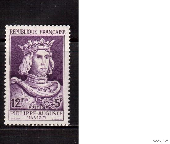 Франция-1955(Мих.1053) , * (след от накл.) , Личности, Знаменитые французы, Король