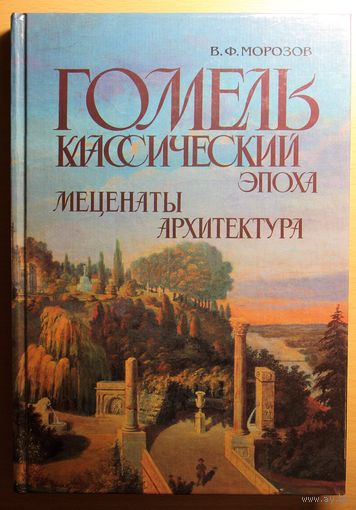 Ищу книги, список ОБНОВЛЕН!!! ПОЧТИ 130 КНИГ (смотрите список внутри), не дороже 5 рублей за книгу, желательно оптом
