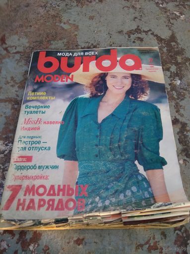Бурда. 7 / 1989 г.