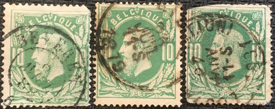ЦІКАВІЦЬ АБМЕН! 1869, Леапольд ІІ, 10 цэнтаў