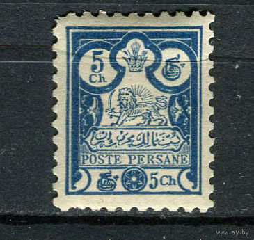 Персия (Иран) - 1891 - Герб 5Ch - [Mi.73] - 1 марка. MH.  (LOT GN34)-T3P44