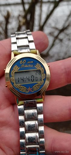 РЕДКИЕ ЧАСЫ ЭЛЕКТРОНИКА 60 ЛЕТ ПОБЕДЫ  . СОСТОЯНИЕ ! НА ХОДУ . ОРИГИНАЛ  .  Распродажа Коллекции !!! . Экспресс  Аукцион  не с рубля без МПЦ и прочего 3 ДНЯ  .Много лотов в продаже .
