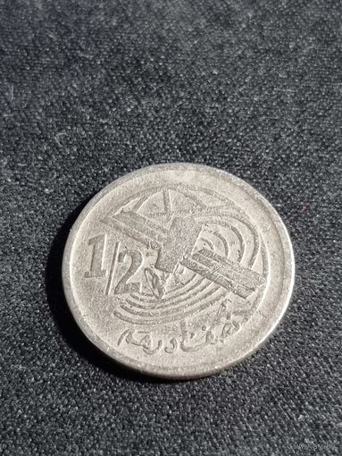 Марокко 1/2 дирхама 2002