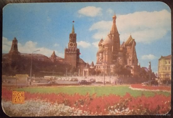 Календарь СССР 29