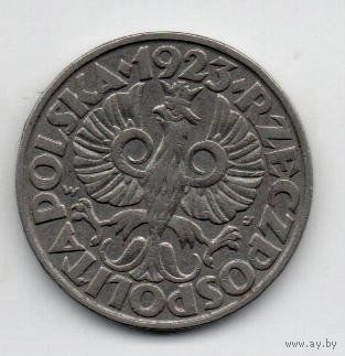 РЕСПУБЛИКА ПОЛЬША. 50 ГРОШЕЙ 1923 II РЕЧЬ ПОСПОЛИТАЯ