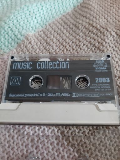 Кассета VIGMA Avril Lavigne. music collection.