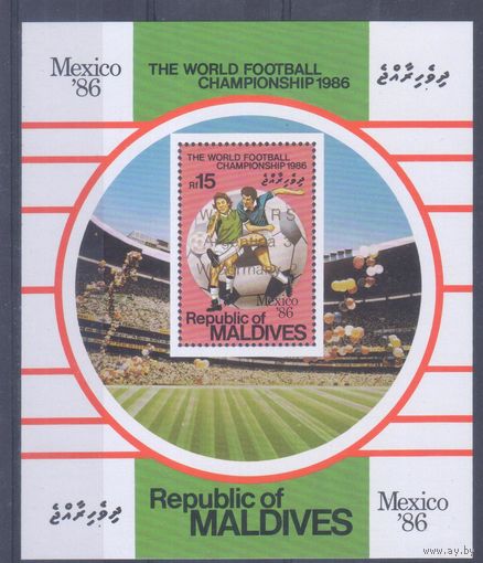 [1402] Мальдивы 1986. Спорт.Футбол.Чемпионат мира. БЛОК С НАДПЕЧАТКОЙ. MNH. Кат.5,5 е.