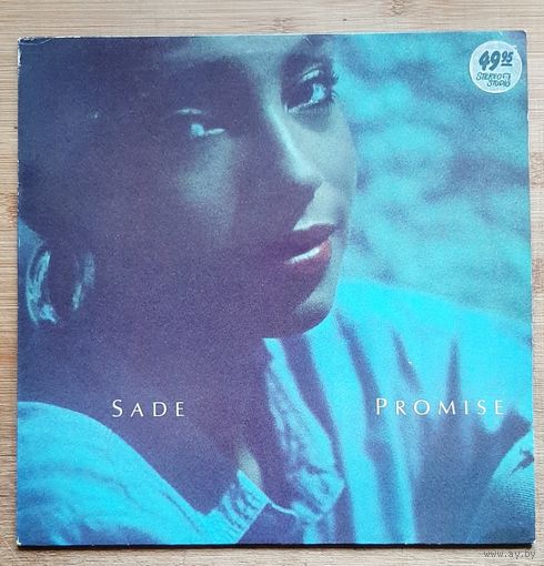 Sade Promise
