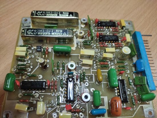 L3 Платы СССР в коллекцию