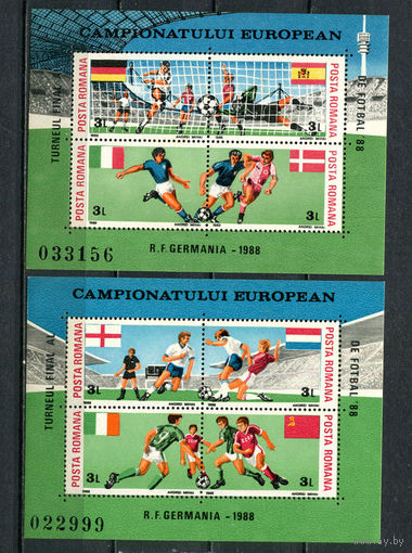 Румыния - 1988 - Чемпионат Европы по футболу - (желтые пятна на клее) - [Mi. bl. 241-242] - 2 блока. MNH.  (Лот 81HS)-TG3P13