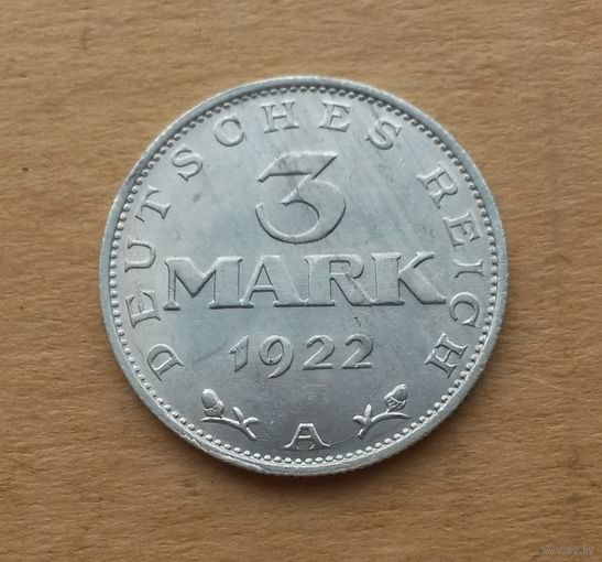 Германия, 3 марки 1922 г., 3-я годовщина Веймарской конституции, А (Берлин)