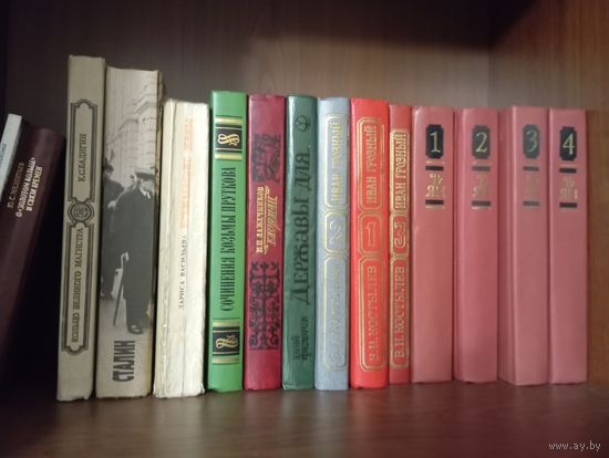 Книги В. Ян. Собрание сочинений. В 4 томах, 1989